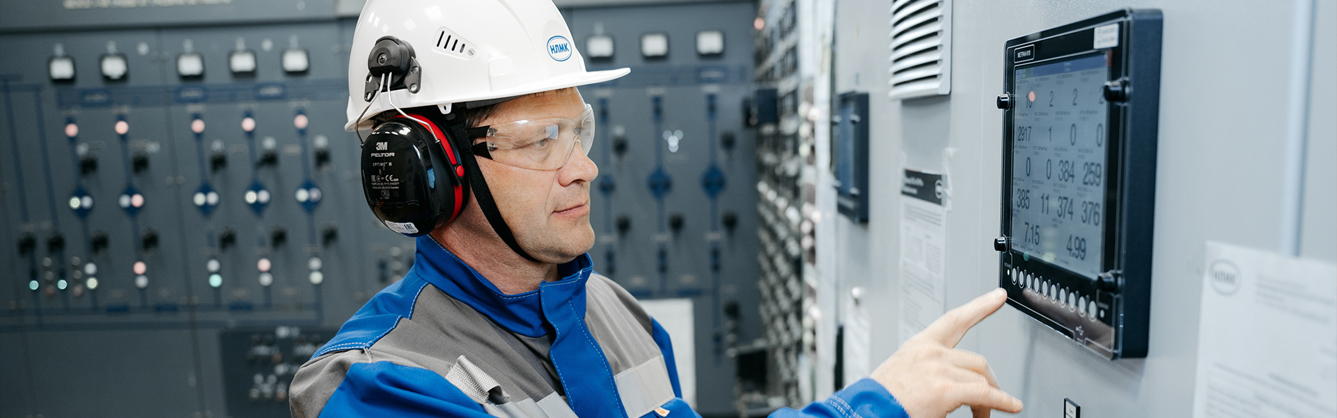 Automation-control-007